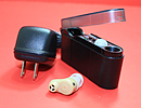 Infini Ear rechargeable ITE hearing amplifier, set of one complete unit